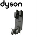 ダイソン v6 互換 収納ブラケット dyson dc61 dc62 | 掃除機 コードレス 部品 アタッチメント ノズル パーツ 付属品 付属 ツール ハンディクリーナー 掃除 アダプター 延長 ハンディ クリーナー 新生活 比較 一覧 おすすめ 故障 交換 価格 スタンド 互換 種類 清掃 分解