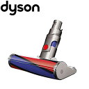 ダイソン 純正 ソフトローラークリーナーヘッド dyson v6 dc61 dc62 | 掃除機 コードレス パーツ アダプター アタッチメント 延長ホース 延長 クリーナー スティック セパレートツール 掃除 ツール ノズル ハンディクリーナー ハンディ