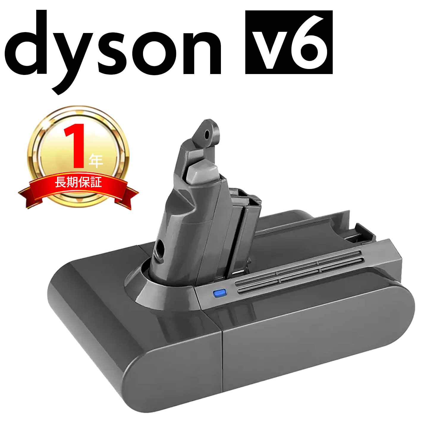  v6 ߴ Хåƥ꡼  dyson dc61 dc62 | ݽ ɥ쥹  å Υ ѡ °...