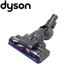 https://thumbnail.image.rakuten.co.jp/@0_mall/goldrab/cabinet/dyson/ho03481/ho03481_smw2.jpg