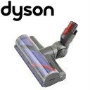 ダイソン 純正 v8 v10 v11 ダイレクトドライブモーターヘッド dyson | 掃除機 コードレス パーツ アダプター アタッチメント 延長ホース 延長 クリーナー スティック セパレートツール 掃除 ツール ノズル ハンディクリーナー ハンディ