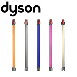   v8 󥰥ѥ dyson v7 | ݽ ɥ쥹  å Υ ѡ ° ° ġ ϥǥ꡼ʡ ݽ ץ Ĺ ϥǥ ꡼ʡ     ξ    ߴ   ʬ