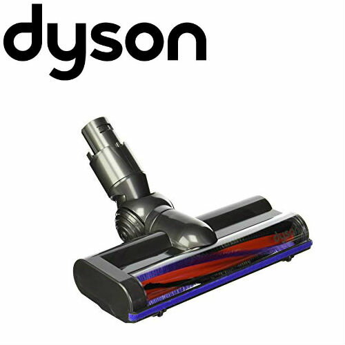 ダイソン 純正 v6 カーボンファイバー モーターヘッド dyson dc61 dc62 掃除機 コードレス 部品 アタッチメント ノズル パーツ 付属品 付属 ツール ハンディクリーナー 掃除 アダプター 延長 ハンディ クリーナー 新生活 比較 一覧 おすすめ 故障 交換 価格 スタンド