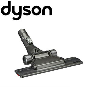 ダイソン 純正 フラットヘッド dyson | 掃除機 コードレス 部品 アタッチメント ノズル パーツ 付属品 付属 ツール ハンディクリーナー 掃除 アダプター 延長 ハンディ クリーナー 新生活 比較 一覧 おすすめ 故障 交換 価格 スタンド 互換 種類 清掃 分解