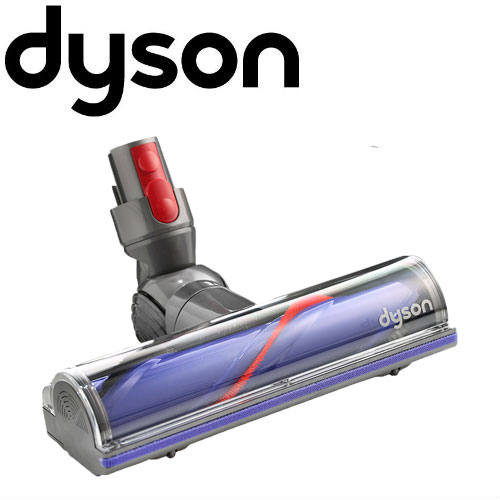 ダイソン 純正 v7 ダイレクトドライブモーターヘッド dyson | 掃除機 コードレス 部品 アタッチメント ノズル パーツ 付属品 付属 ツール ハンディクリーナー 掃除 アダプター 延長 ハンディ クリーナー 新生活 比較 一覧 おすすめ 故障 交換 価格 スタンド