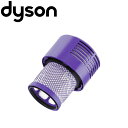 Basic Signs㤨֥ v10 ߴ ե륿˥å ꥫ dyson | ݽ ɥ쥹  å Υ ѡ ° ° ġ ϥǥ꡼ʡ ݽ ץ Ĺ ϥǥ ꡼ʡ     ξ    ߴ פβǤʤ1,980ߤˤʤޤ