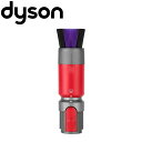 Basic Signs㤨֥ v8 ߴ åե꡼եȥ֥饷 dyson v8 v10 v11 | ݽ ɥ쥹  å Υ ѡ ° ° ġ ϥǥ꡼ʡ     ξ  ɡפβǤʤ3,400ߤˤʤޤ