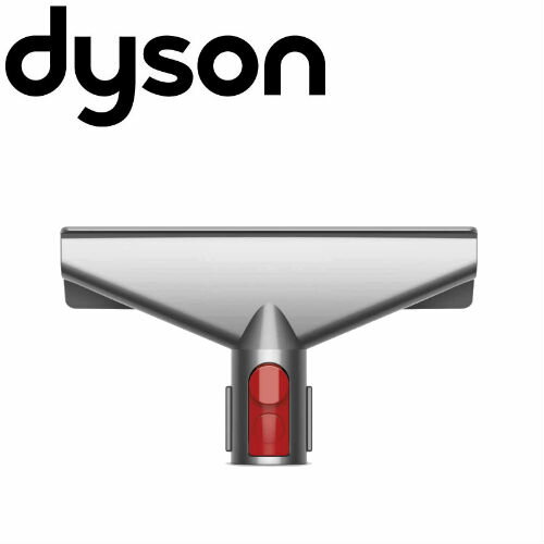 ダイソン 純正 v8 布団ツール dyson v7 v10 v11 | 掃除機 コードレス 部品 アタッチメント ノズル パーツ 付属品 付属 ツール ハンディクリーナー 掃除 アダプター 延長 ハンディ クリーナー 新生活 比較 一覧 おすすめ 故障 交換 価格 スタンド 互換 種類 清掃 分解