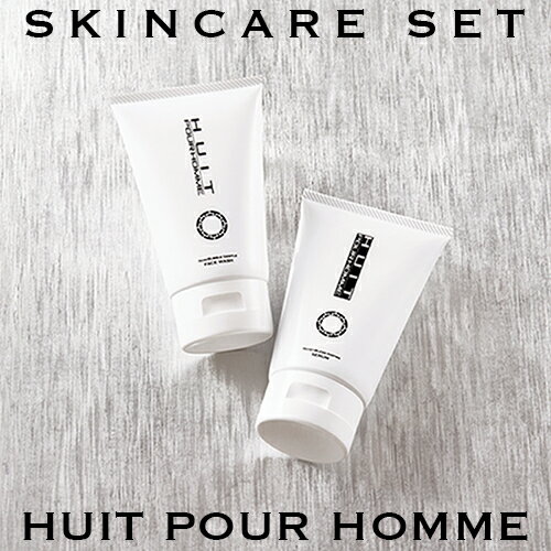 スキンケアセット 洗顔 + オールインワン美容液 メンズ ユイット・プールオム HUIT POUR HOMME 120g