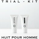 洗顔+化粧水 メンズ (トライアルキット) スキンケア オールインワン美容液 HUIT Pour Homme 20g [7日間体験]