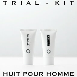 スキンケア メンズ（1500円程度） 洗顔+化粧水 メンズ (トライアルキット) スキンケア オールインワン美容液 HUIT Pour Homme 20g [7日間体験]
