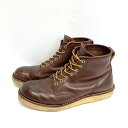 Danner ダナー D4125 PAULINE2 レースアップ ワークブーツ ブラウン sizeUS9【中古】 rm