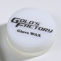 【あす楽】ゴールドファクトリー Gold's Factory グローブワックス Glove Wax【ゴルフ】