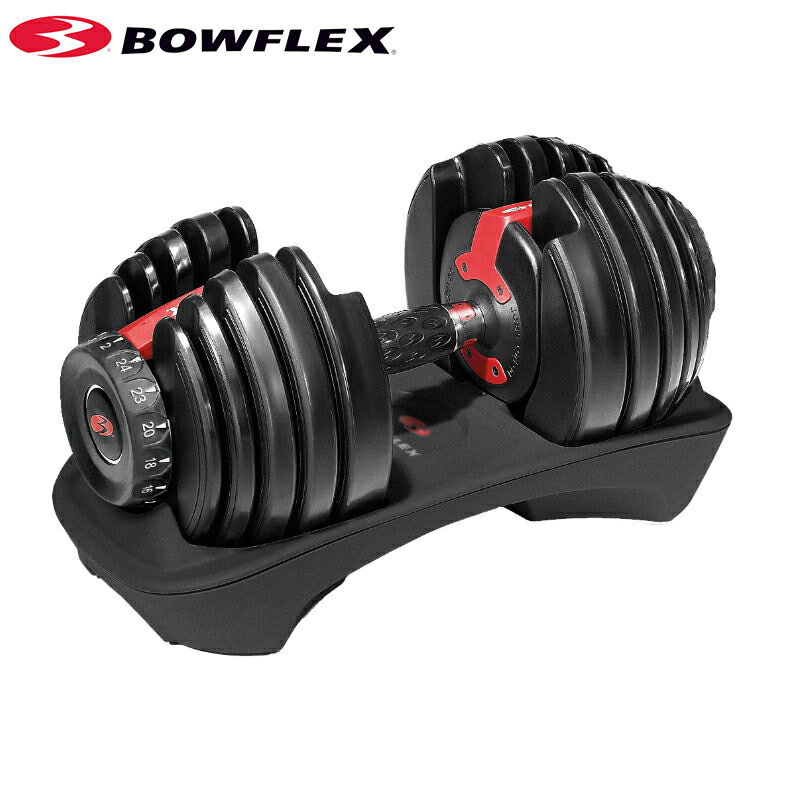 Bowflex（ボウフレックス）『SELECTTECH552Iダンベル』
