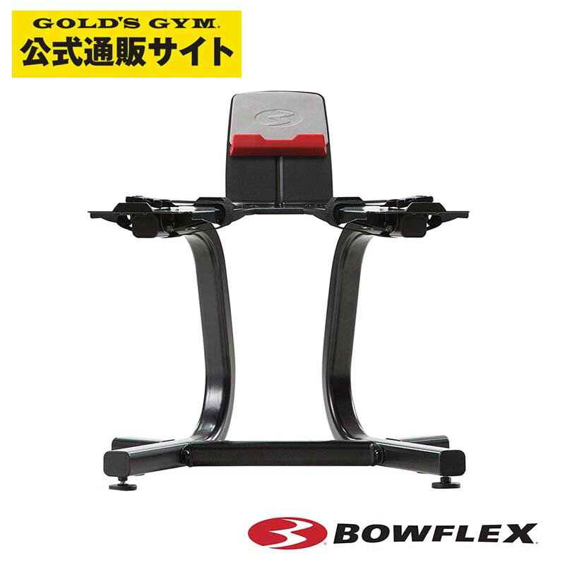 29825円 最適な材料 Bowflex 4.1S 調節可能 収納可能ベンチ
