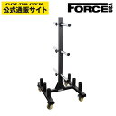 FORCE USA プレート&バーベルストレージツリー F-BPBST | プレート収納 プレートツリー プレート バーベル 収納 パワーラック パーソナルジム...