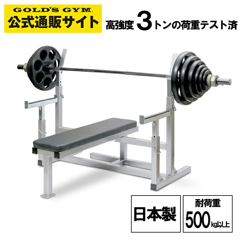 楽天市場】THINKフィットネス(スポーツ器具|フィットネス 楽天市場】THINKフィットネス(スポーツ器具|フィットネス
