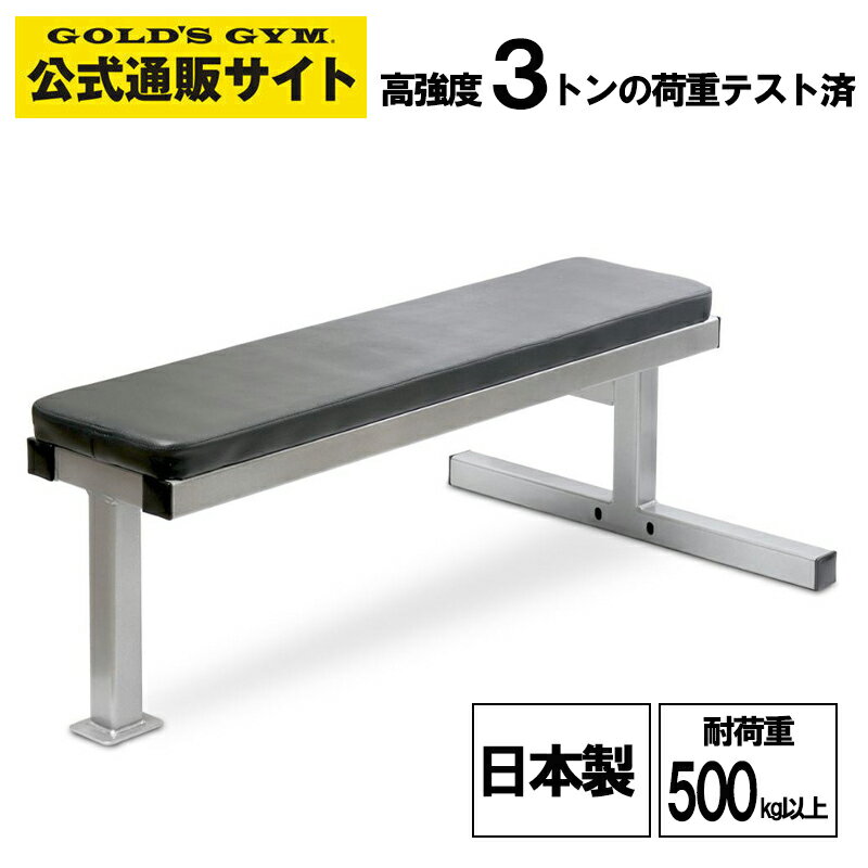 楽天市場】THINKフィットネス(スポーツ器具|フィットネス 楽天市場】THINKフィットネス(スポーツ器具|フィットネス