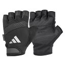 adidas(アディダス) パフォーマンスグローブ MEN'S グレーADGB-13153S/13154M/13155L | トレーニンググローブ フィットネスグローブ 手袋(4)