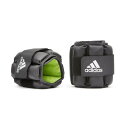 adidas アディダス パフォーマンスアンクル/リストウェイト ペア 1.5kg | アンクルウエイト リストウエイト 1.5kg 筋トレ ADWT-1263...