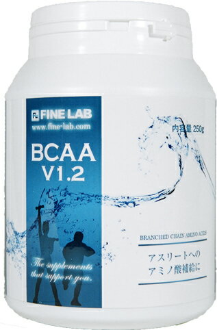  ファインラボ BCAA V1.2　250g