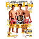 Fight & Life (ファイト＆ライフ） Vol.56