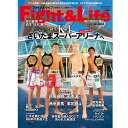 Fight & Life (ファイト＆ライフ） Vol.63