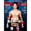 Fight & Life (ファイト＆ライフ） Vol.82