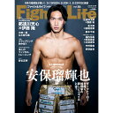 Fight & Life (ファイト＆ライフ） Vol.86