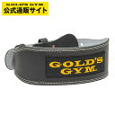 【楽天1位】 トレーニングマット 筋トレ マット 大判 45cm 8枚組 厚手 20mm ジョイントマット 防音 防振 キズ防止 ストレッチマット フィットネスマット ヨガマット ダイエット 筋トレグッズ トレーニング/エクササイズ用ジョイントマット 1年保証 ★[送料無料]