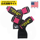 【公式サイト】GOLD'S GYM ゴールドジム パワーグリッププロ G3760 ピンクXS | パワーグリップ トレーニング 筋トレ