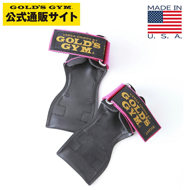 GOLD'S GYM ゴールドジム パワーグリッププロ　G3760 ピンクXS | パワーグリップ トレーニング 筋トレ