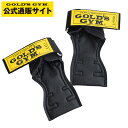 【公式サイト】GOLD'S GYM ゴールドジム パワーグリップ クラシック G3770 | パワーグリップ トレーニング ウエイトトレーニング ウェイトトレーニング