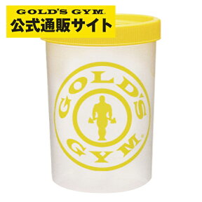 【25日はポイント10倍】【公式サイト】GOLD'S GYM ゴールドジム ツイストシェイカー 目盛り付き | シェイカー プロテインシェイカー シェイカーボトル 筋トレ