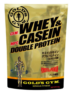 【公式サイト】GOLD'S GYM ゴールドジム ホエイ＆カゼインダブルプロテイン 2kg ( バニラ風味 ) | プロテインサプリメント 健康食品 たんぱく質 サプリ タンパク質 筋力 就寝前 カゼインプロテイン カゼイン ホエイプロテイン ビタミン golds goldgold 筋トレ