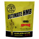 【最大400円OFFクーポンあり＆4/1限定 全品ポイント10倍】【公式サイト】GOLD'S GYM ゴールドジム F4400 アルティメットHMBパウダー | アミノ酸 筋肉 サプリメント バルクアップ