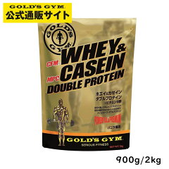 https://thumbnail.image.rakuten.co.jp/@0_mall/goldsgym/cabinet/ggp/imgrc0116948654.jpg