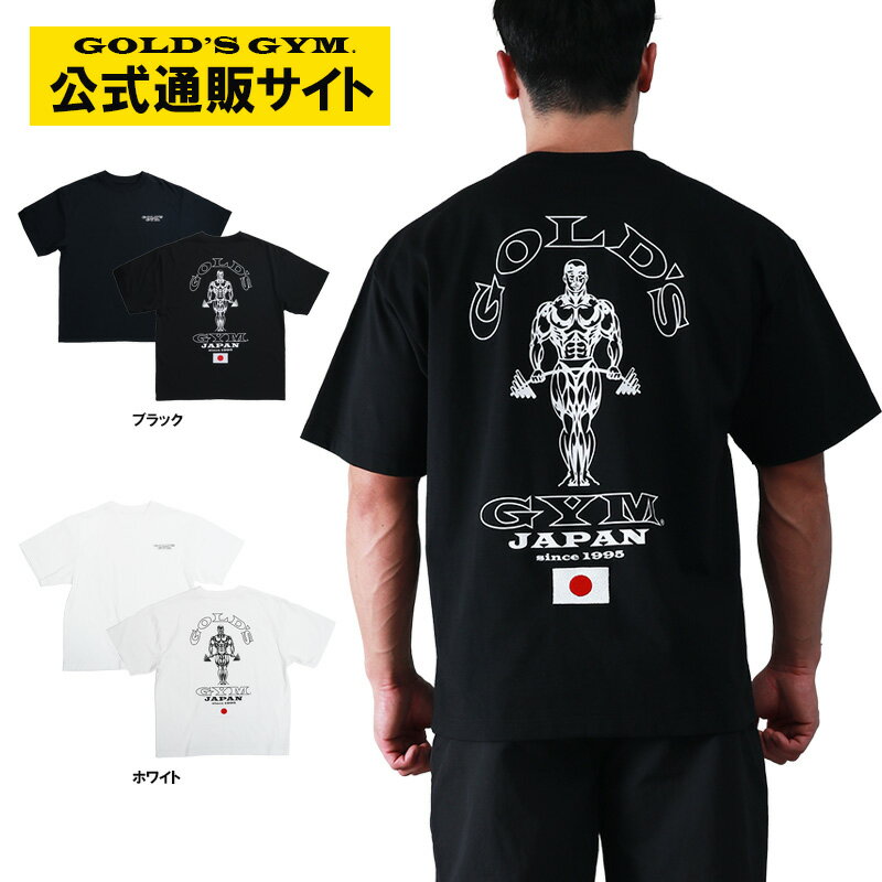 楽天市場】ゴールドジム tシャツの通販 楽天市場】ゴールドジム tシャツの通販