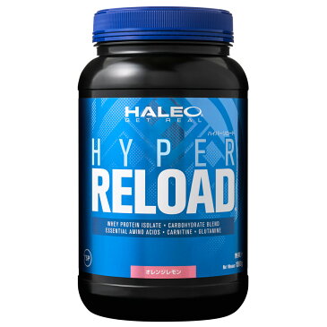 【トレーニング後のアナボリック&リカバリードリンク】 HALEO(ハレオ) HYPER RELOAD(ハイパーリロード)【現在入荷待ちです】