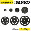 ں400ߥݥ󤢤IVANKO  RUBKZ ɥСץ졼ȡڦ28mmʼС٥ץ졼ȡ