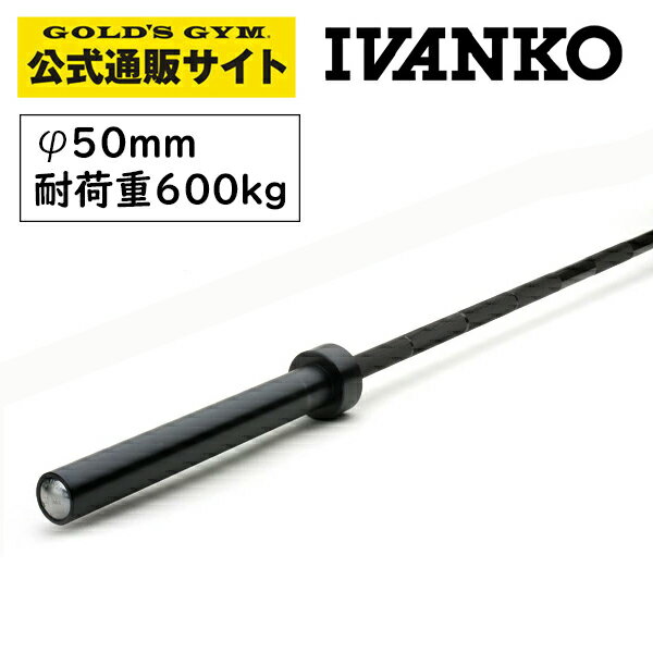 楽天市場】ivanko イヴァンコの通販 楽天市場】ivanko イヴァンコの通販