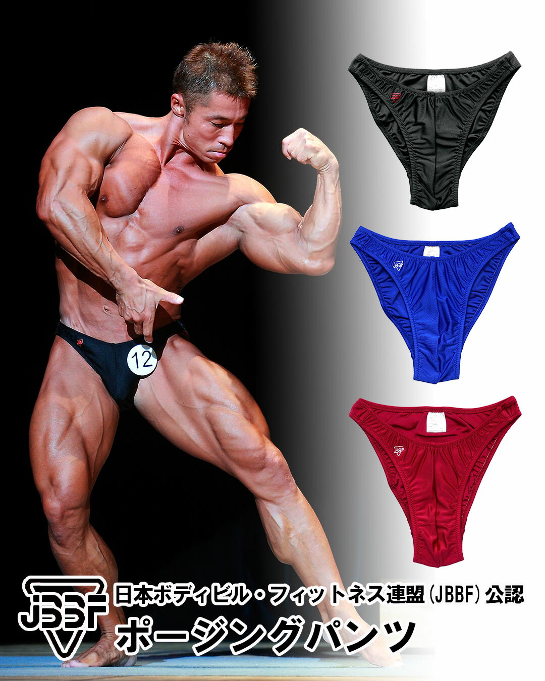 【送料無料】 アンダーアーマー メンズ ランニング スポーツ Unstop Hybrd Pant Sn99 Green