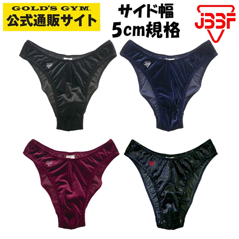 【新発売特価】ジョガーパンツ メンズ 絶妙シルエット ジャージパンツ トレーニングパンツ ロングパンツ スウェットパンツ テーパードパンツ スポーツパンツ ジムウェア トレーニングウェア スポーツウェア 運動着 ランニングウェア オシャレ 部屋着