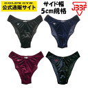 reversal リバーサル rvddw BASKET BALL ACTIVE SHORTS rv19ss032 ポケットなし ストレッチ アクティブショーツ パンツ rdddw トレーニング ジャージィ ショーツ ジム フィットネス ストレッチ メンズ 格闘技 BK ボトムス