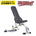 TUFFSTUFF タフスタッフ 社製（USA) CDM-400 DXマルチパーパスベンチ【日本総代理店】アジャストベンチ ホームジム