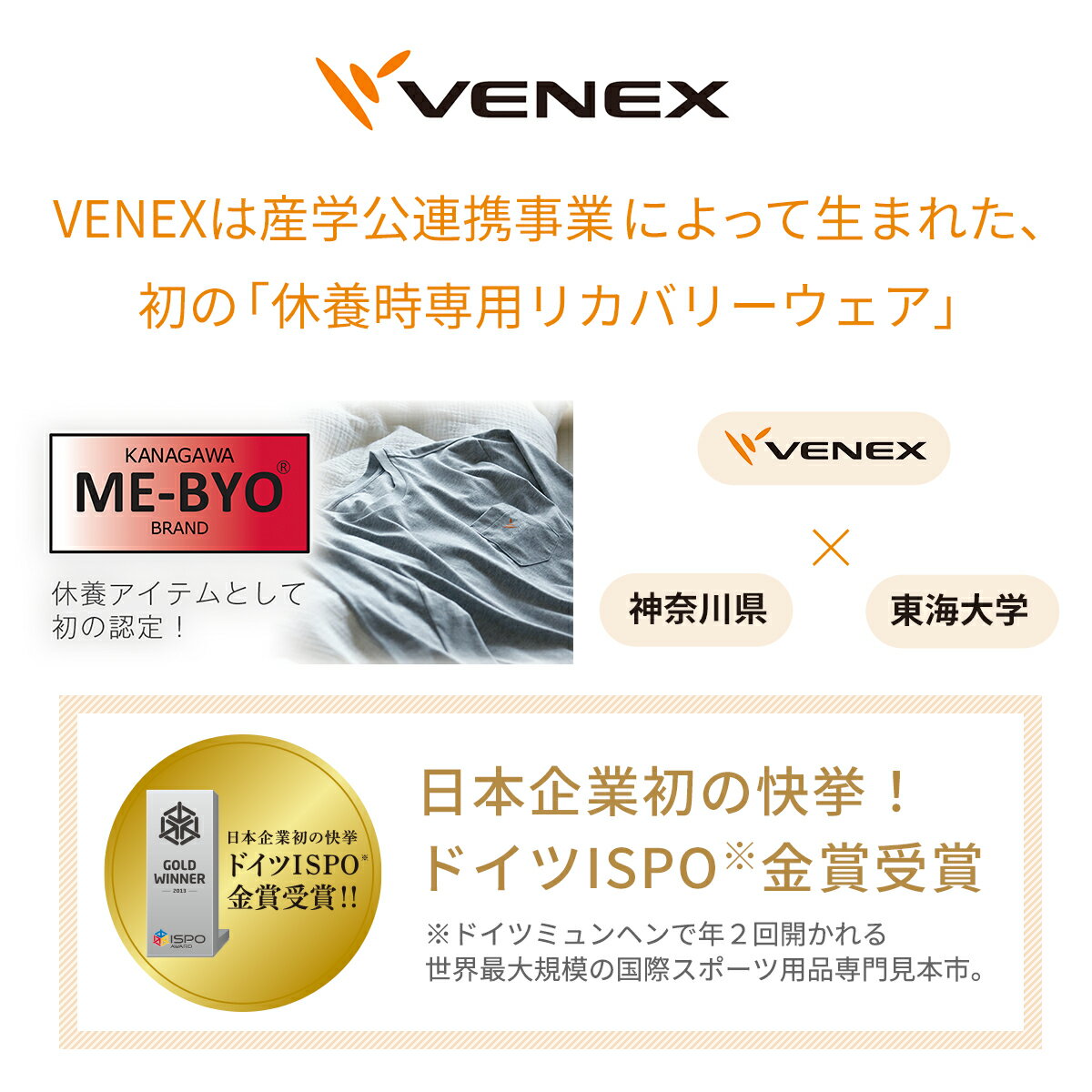 VENEX(ベネクス) リフレッシュ8分丈テーパードパンツ レディース | リカバリーウエア 休養 快眠 疲労回復 コンディショニング リカバリー 2