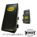 【最大400円クーポンあり】【日本総代理店】WINDY(ウィンディ)KP-10 キックパッド(大)【ペアではありません】 | ボクシング キックボクシング キックパッド