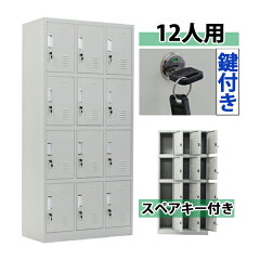 https://thumbnail.image.rakuten.co.jp/@0_mall/goldspace/cabinet/box/box1/10-012gr-sb.jpg