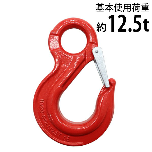 楽天市場】5tクレーンフックの通販 楽天市場】5tクレーンフックの通販