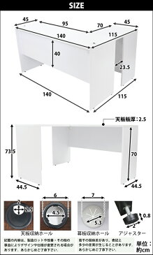 送料無料 選べる4カラー ワークデスク L字型 約W140×D115×H73.5 幕板 ゲーミングデスク L字デスク L型 サイドデスク 連結 オフィスデスク エグゼクティブ パソコンデスク PCデスク 約W1400×D1150×H735 平机 コーナーデスク 会社 事務所 机 事務机 wdesk14045f4